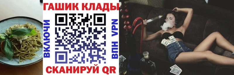 где можно купить   Курчалой  Cannafood марихуана 