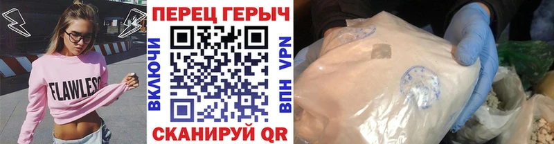 MEGA   что такое   Курчалой  ГЕРОИН VHQ 