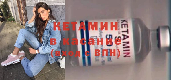 стафф Алексин