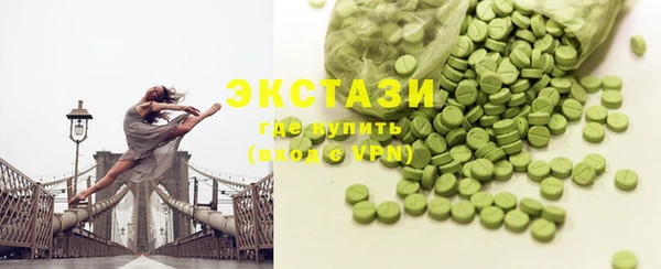 стафф Алексин