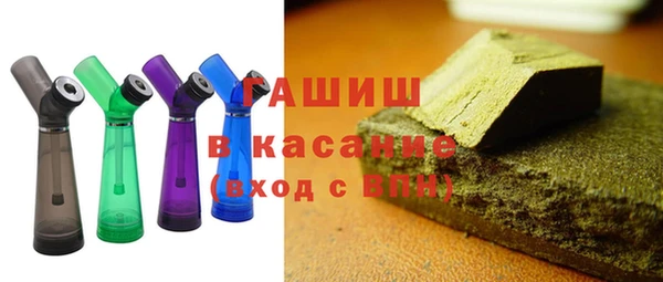 стафф Алексин