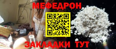 кокаин VHQ Гусев