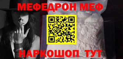 кокаин VHQ Гусев