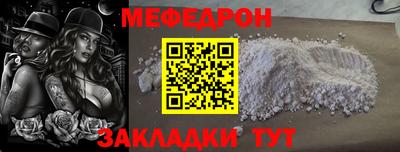 кокаин VHQ Гусев