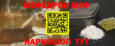 прущие грибы Гусиноозёрск
