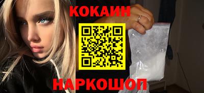 прущие грибы Гусиноозёрск