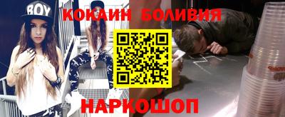прущие грибы Гусиноозёрск