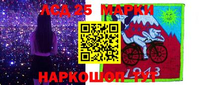 герыч Гусь-Хрустальный
