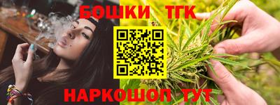 кокаин VHQ Гусев