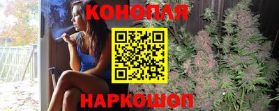герыч Гусь-Хрустальный
