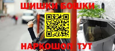 кокаин VHQ Гусев