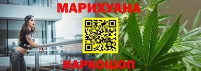 герыч Гусь-Хрустальный