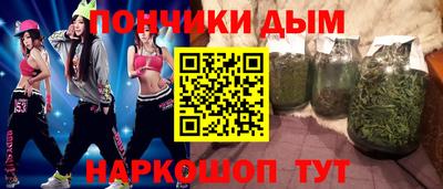 кокаин VHQ Гусев