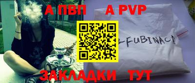 кокаин VHQ Гусев