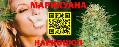 кокаин VHQ Гусев