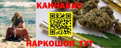 прущие грибы Гусиноозёрск