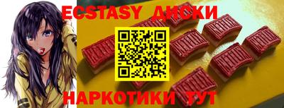 кокаин VHQ Гусев