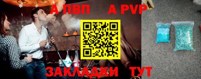 кокаин VHQ Гусев