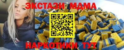 герыч Гусь-Хрустальный