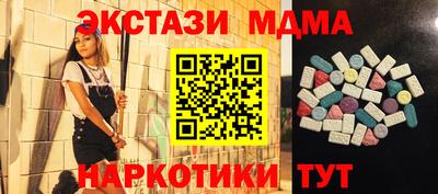 герыч Гусь-Хрустальный