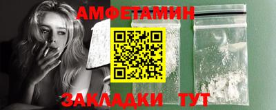 герыч Гусь-Хрустальный