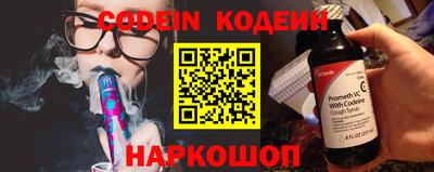 герыч Гусь-Хрустальный