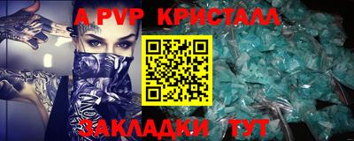 кокаин VHQ Гусев