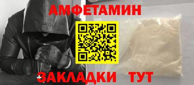 кокаин VHQ Гусев