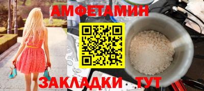 герыч Гусь-Хрустальный