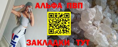 прущие грибы Гусиноозёрск