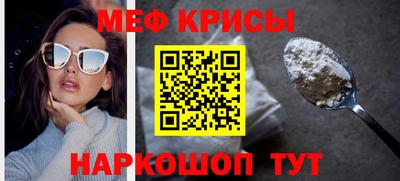 прущие грибы Гусиноозёрск