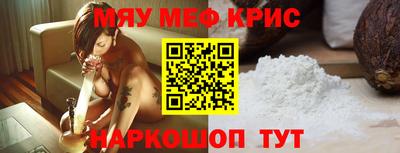 герыч Гусь-Хрустальный