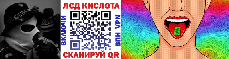 Марки NBOMe 1500мкг  дарнет шоп  Курчалой 
